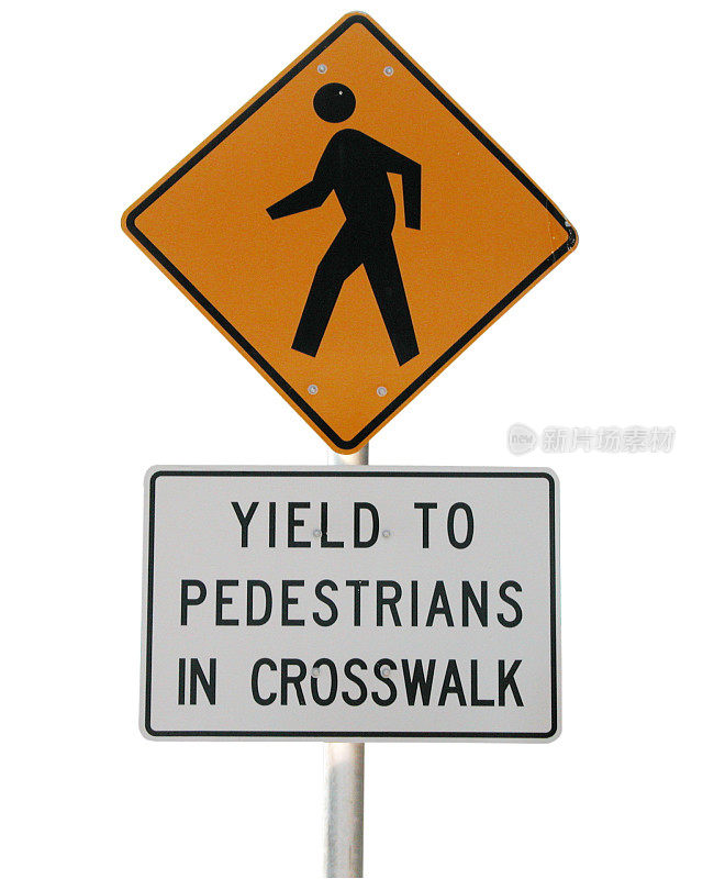 Ped Xing w/ path